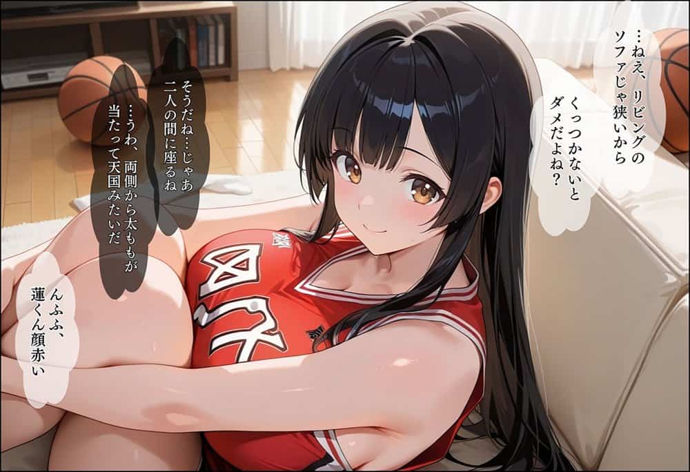 性実習プログラムーセックスが義務教育になった話〜総集編02〜