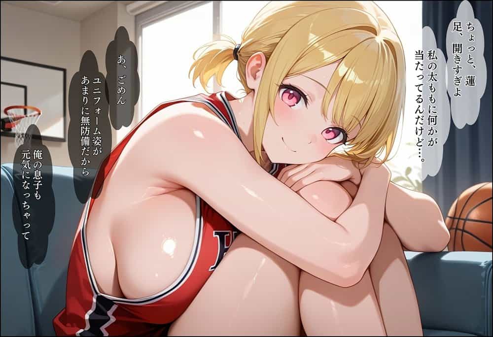 性実習プログラムーセックスが義務教育になった話〜総集編02〜