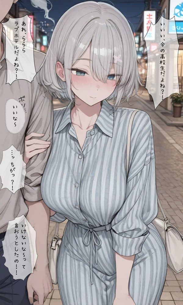 憧れの部長が、≪理性崩壊ポリネシアン≫で離してくれない