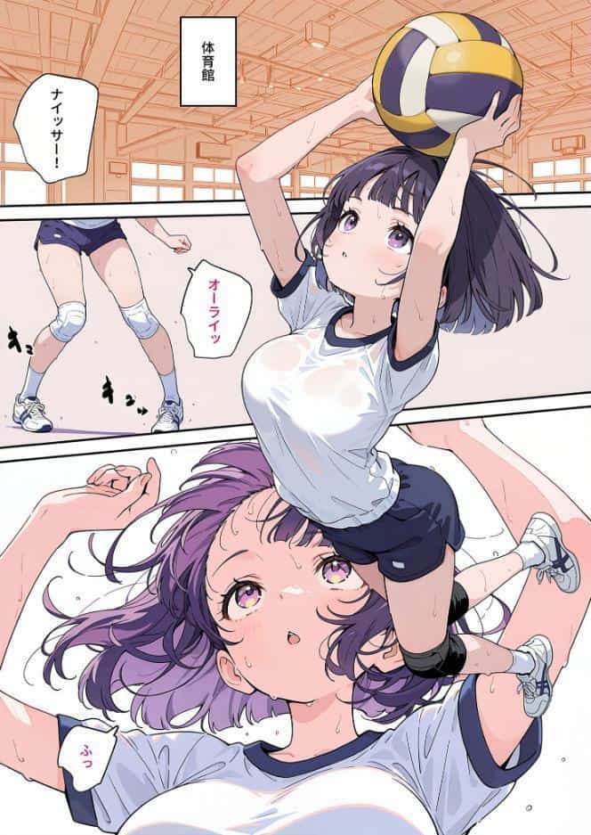 【全2作収録】最高のオナホをつくろう 〜ただのマッサージだったはずなのに…〜 モザイク版