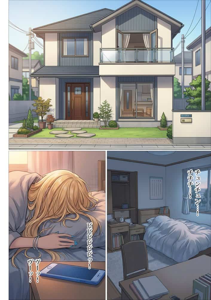 憧れだったハイスペギャルJKにタイムリープ憑依した弱男おじさん、昔の自分のオナホメス奴●になってあげた