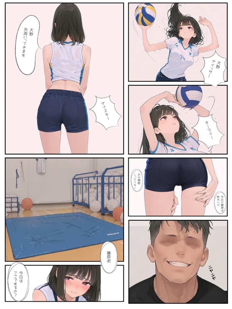バレー部の爆乳清楚エースが監督に寝取られる一部始終