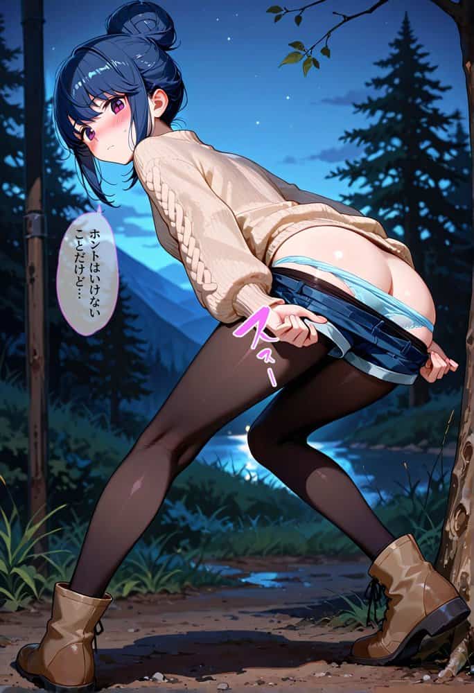 ガチレ●プ