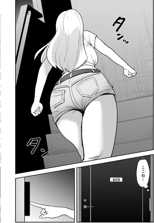 【18禁】母乳ママは逆らえない〜子供と暮らしを守るため大家の息子の言いなりエッチ〜【合本版】
