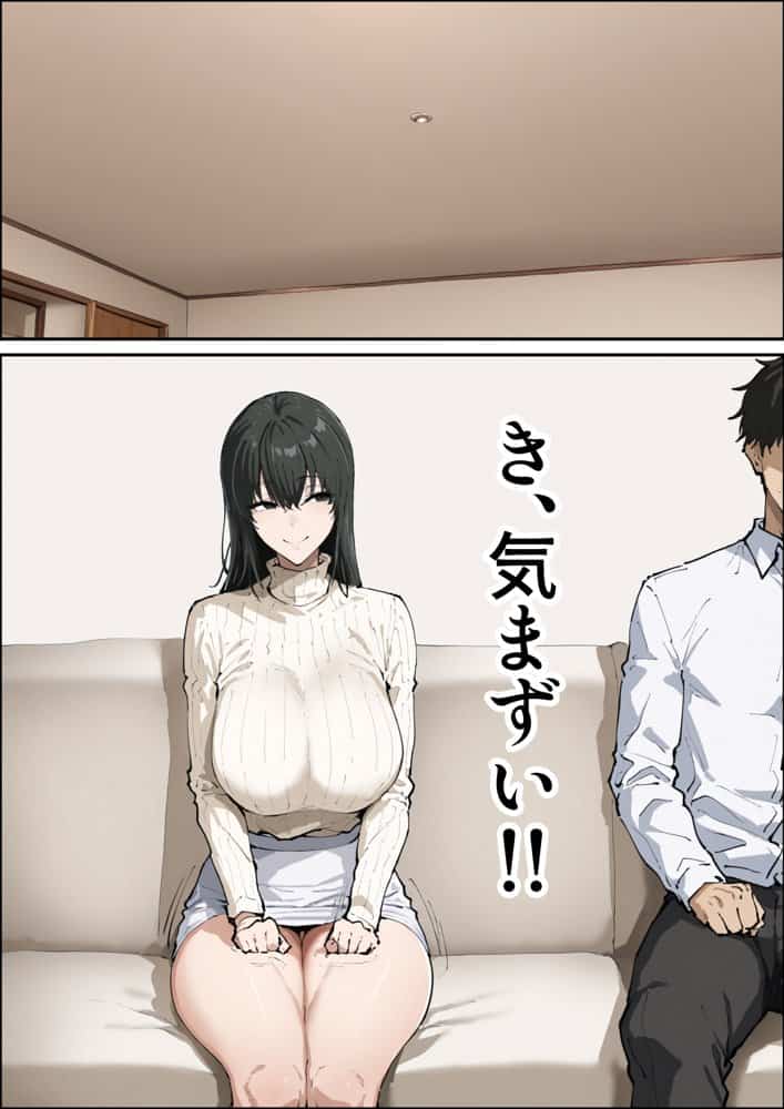 彼女のママが欲求不満でエロすぎる