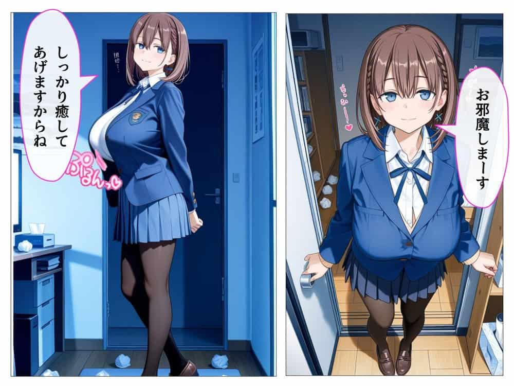 彼女（長乳）、お借りします〜月曜○のたわわ編〜