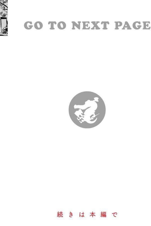 行列のできる少女