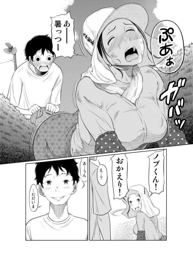 夏本番！！とんでも孕ませ大作戦