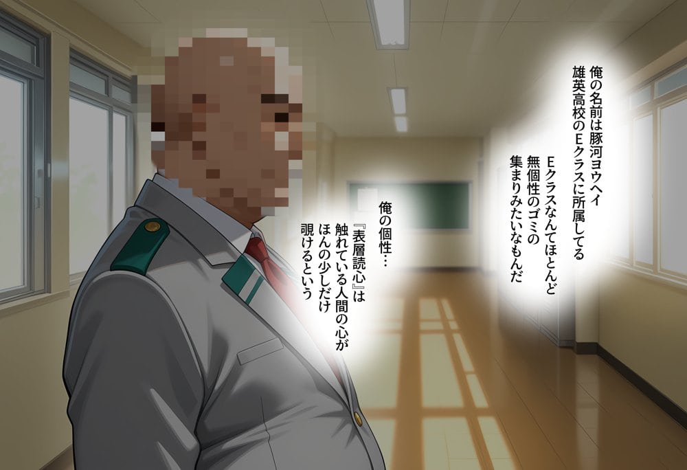 【洗脳服従】いつでも呼び出しOK_男にとって都合良すぎるオナホ彼女