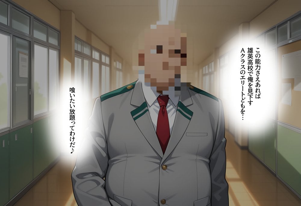 【洗脳服従】いつでも呼び出しOK_男にとって都合良すぎるオナホ彼女