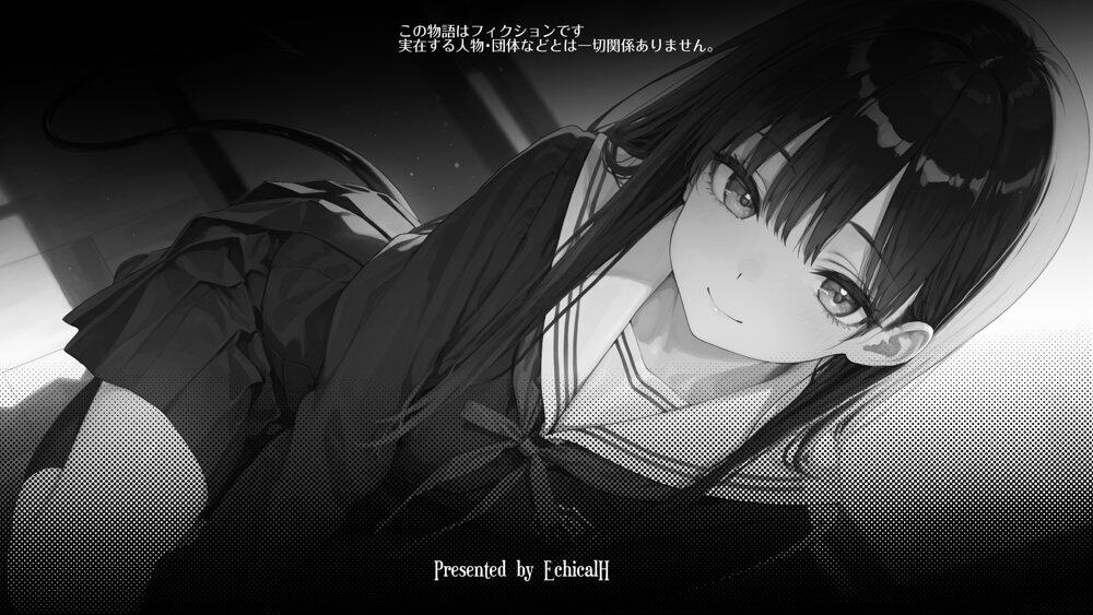 清楚サキュバス 世界が魔界と繋がって早10年 オレが教え子の搾精指導担当ってマジ？