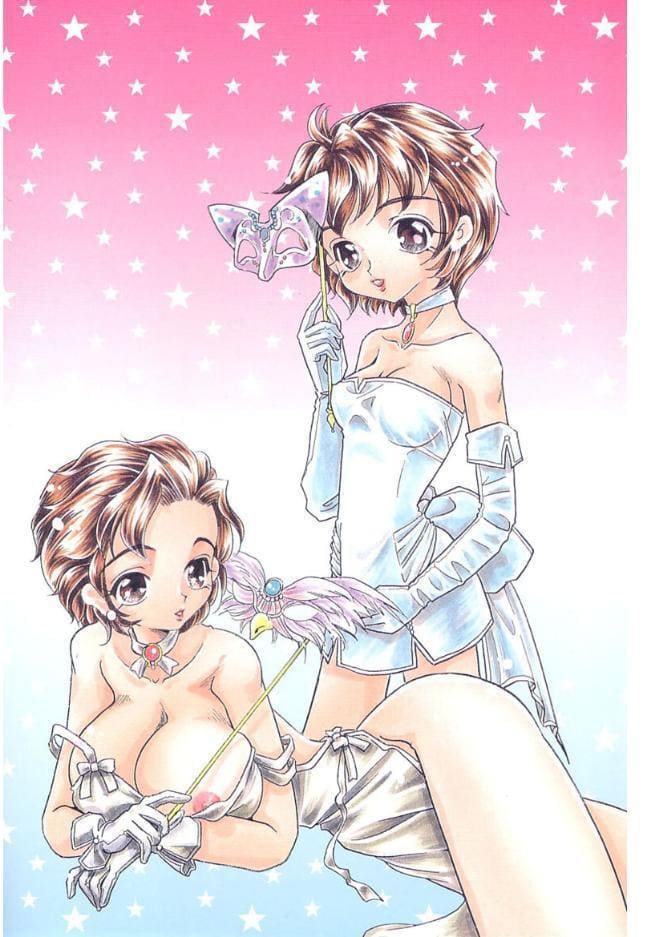 シンデレラ☆スキャンダル