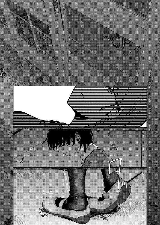 青灯に集う