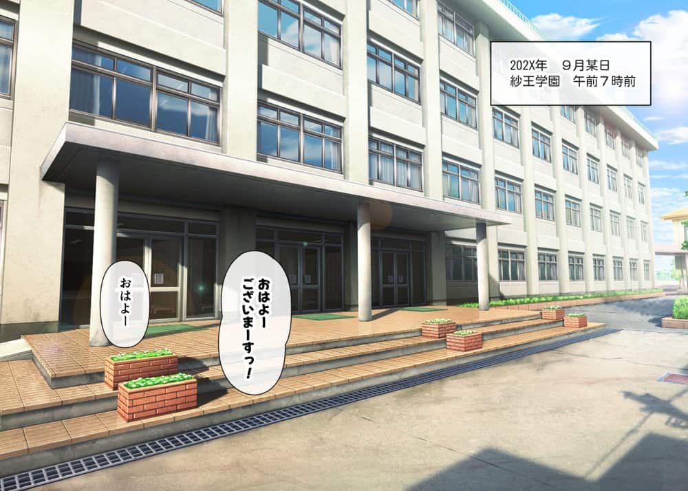 黒ギャルと白ギャルが生配信で全裸登校やっちゃうよ！〜中編〜