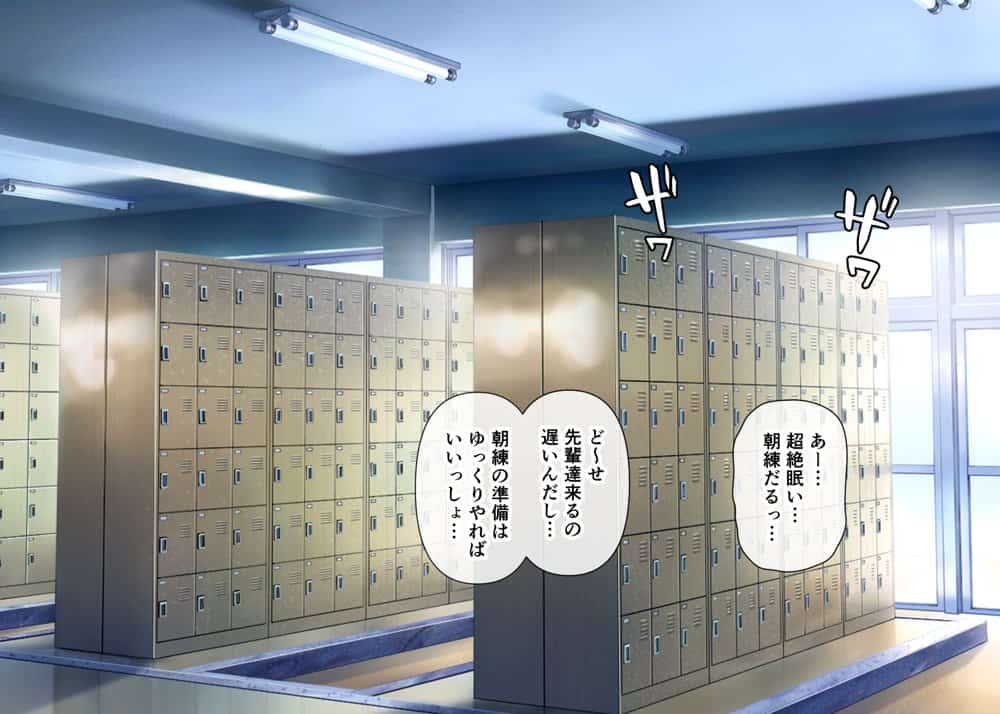 黒ギャルと白ギャルが生配信で全裸登校やっちゃうよ！〜中編〜