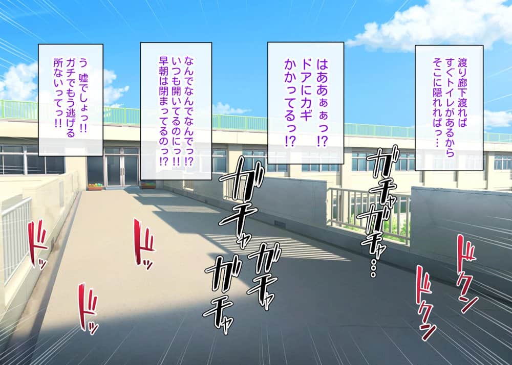 黒ギャルと白ギャルが生配信で全裸登校やっちゃうよ！〜中編〜