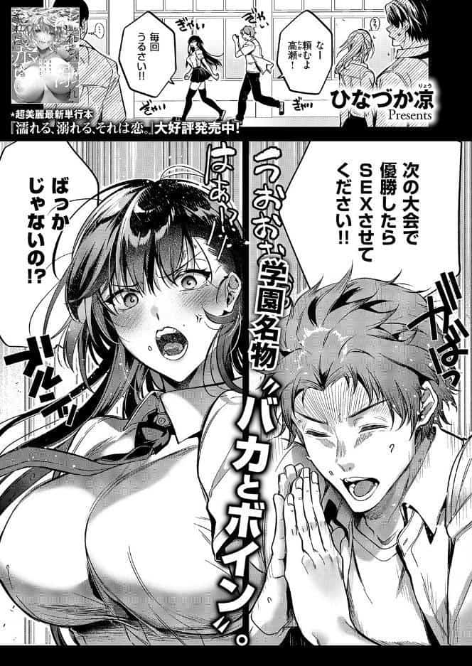 言葉あまりに言葉たらず