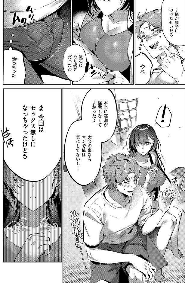 言葉あまりに言葉たらず