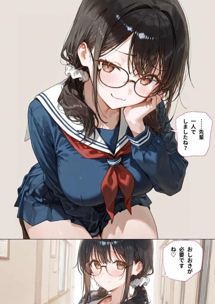 部活の清楚後輩となし崩しで処女童貞エッチしたら、実はドスケベだった2〜2週間我慢したらご褒美生エッチ〜