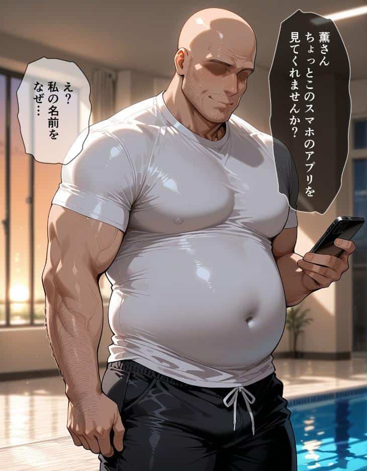 催●アプリで人妻を調教したら娘も巻き込んで親子丼になった話〜庶民妻・薫編〜【モザイク版】