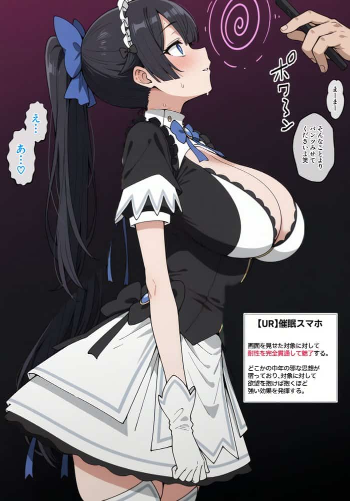 えっちな日々進捗まとめ_2026年4月-6月