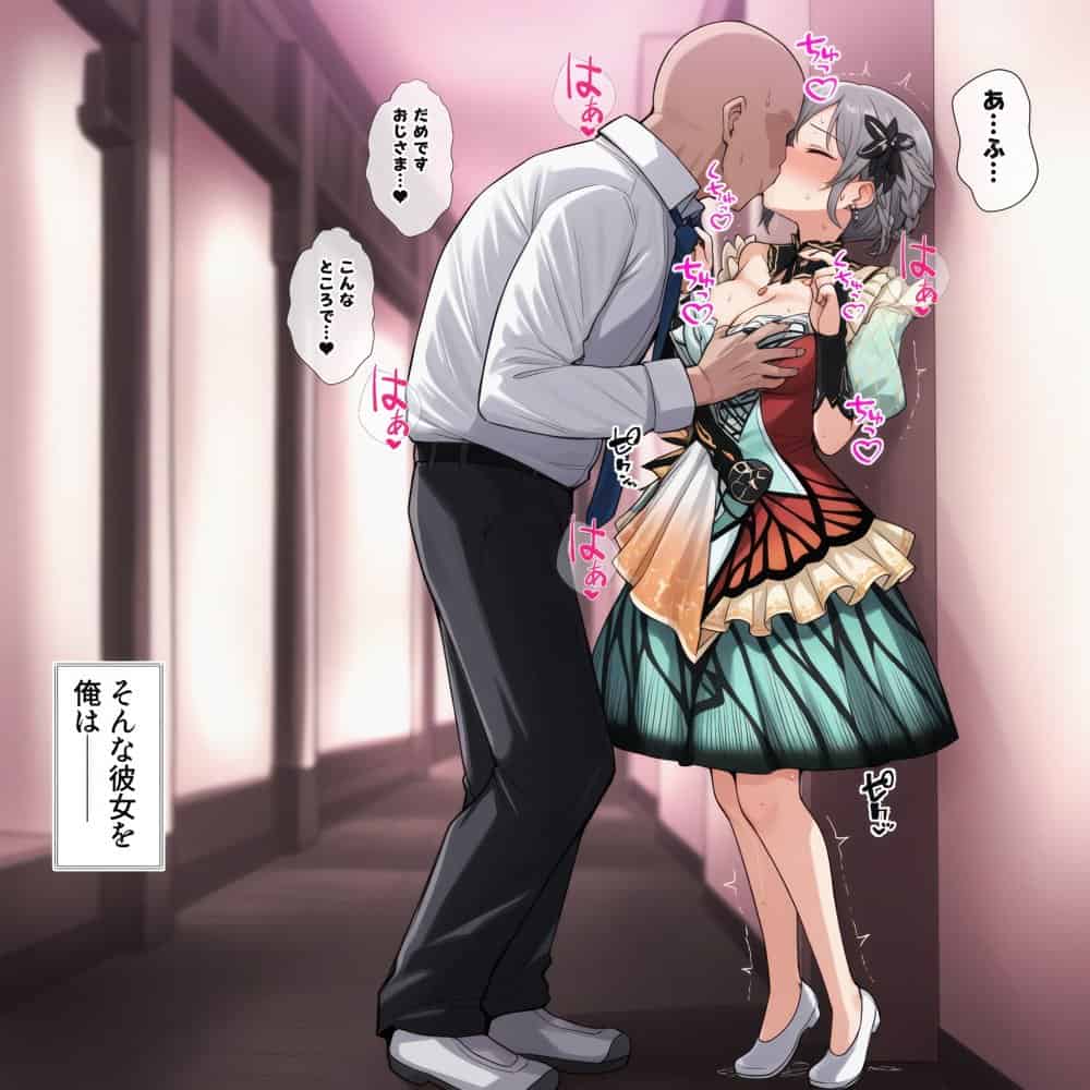 えっちな日々進捗まとめ_2026年4月-6月
